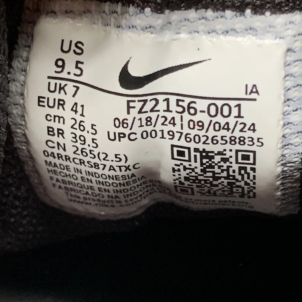 Nike court vapor